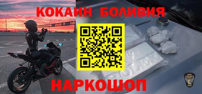 мяу мяу мука Гусев