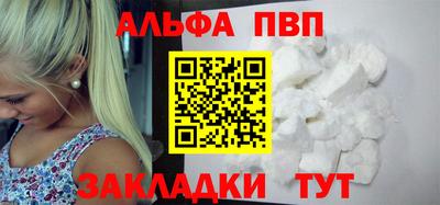 2c-b Гусь-Хрустальный