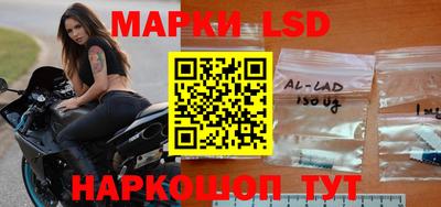 соль курить ск Гусиноозёрск