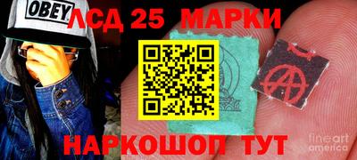 соль курить ск Гусиноозёрск