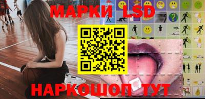 мяу мяу мука Гусев