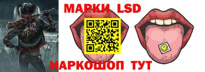 мяу мяу мука Гусев