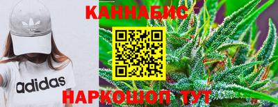 соль курить ск Гусиноозёрск