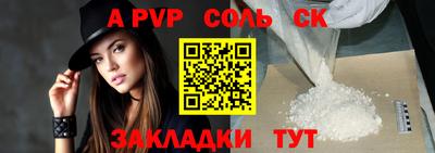 мяу мяу мука Гусев