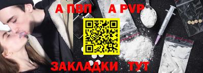 мяу мяу мука Гусев