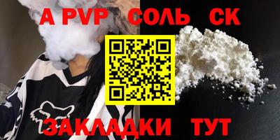 мяу мяу мука Гусев
