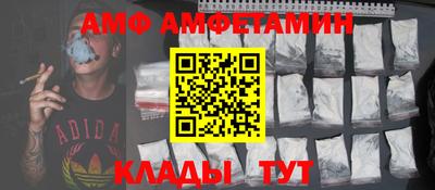 соль курить ск Гусиноозёрск