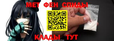 соль курить ск Гусиноозёрск