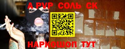 мяу мяу мука Гусев