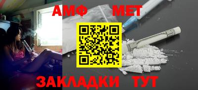 соль курить ск Гусиноозёрск