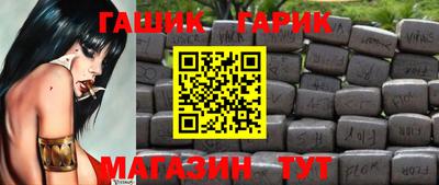 мяу мяу мука Гусев