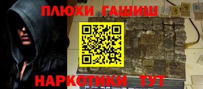 мяу мяу мука Гусев