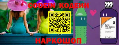 соль курить ск Гусиноозёрск