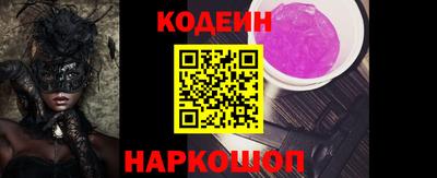 мяу мяу мука Гусев